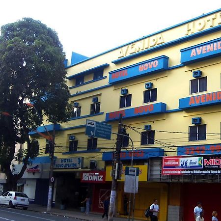 Hotel Novo Avenida Белем Экстерьер фото
